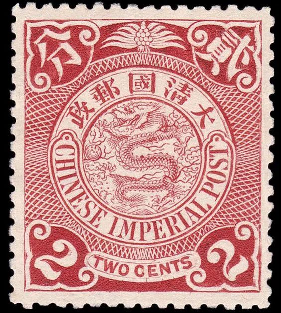 《西厢记》戏曲元素融入民宿设计,打造暧昧空间-14