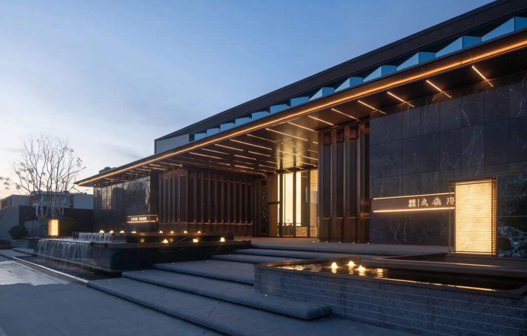 【厚德喜讯】丨厚德景观入选金茂山东优秀供应商-27