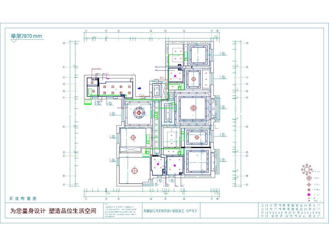 
汇景新世界 -29