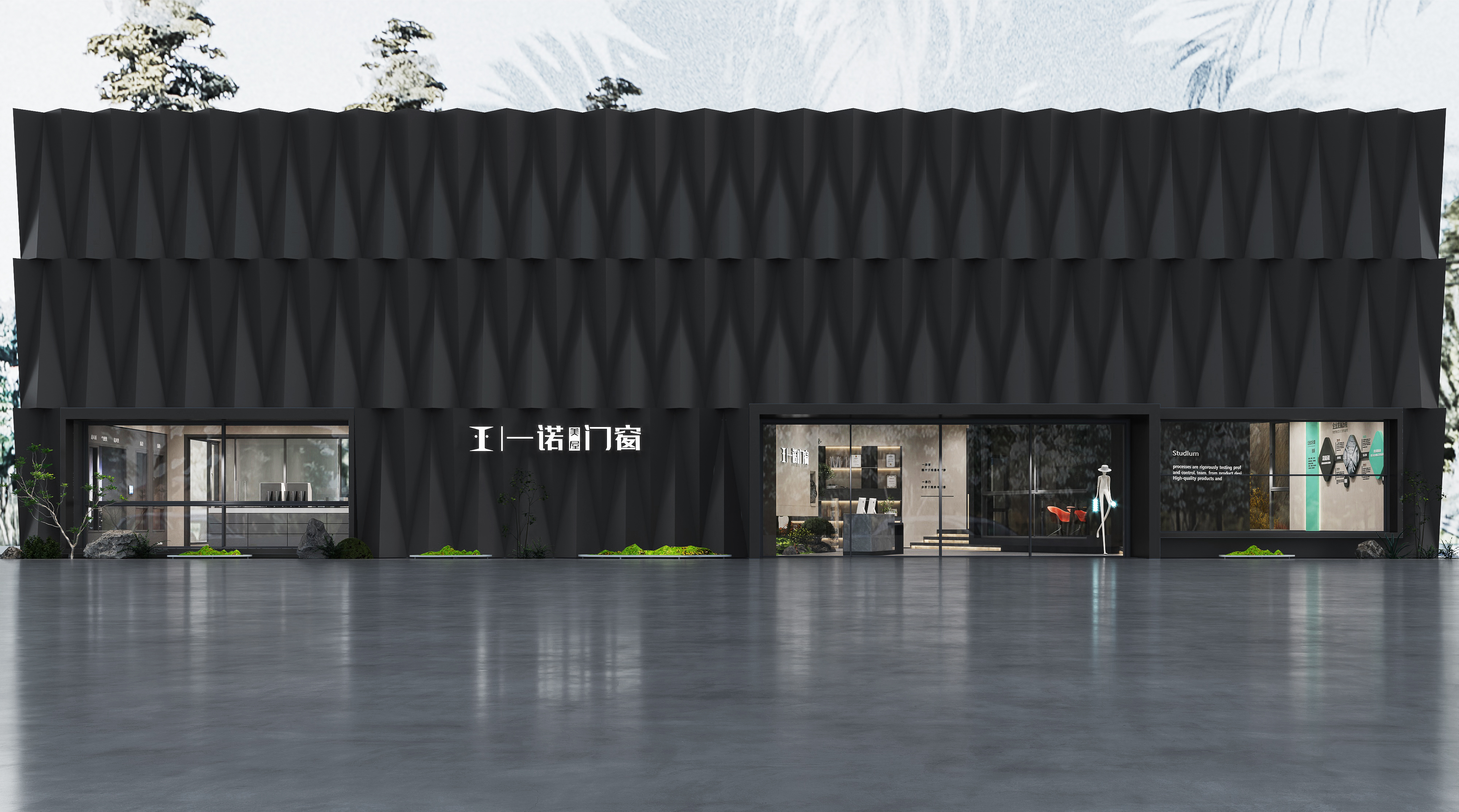 一诺门窗定制展厅 | 朴术空间设计-1