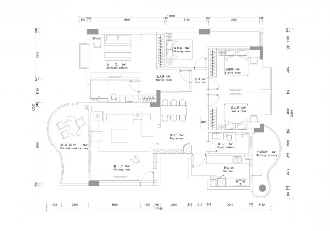 莫兰迪风格广州住宅设计，黄梓铖打造极简舒适空间-28