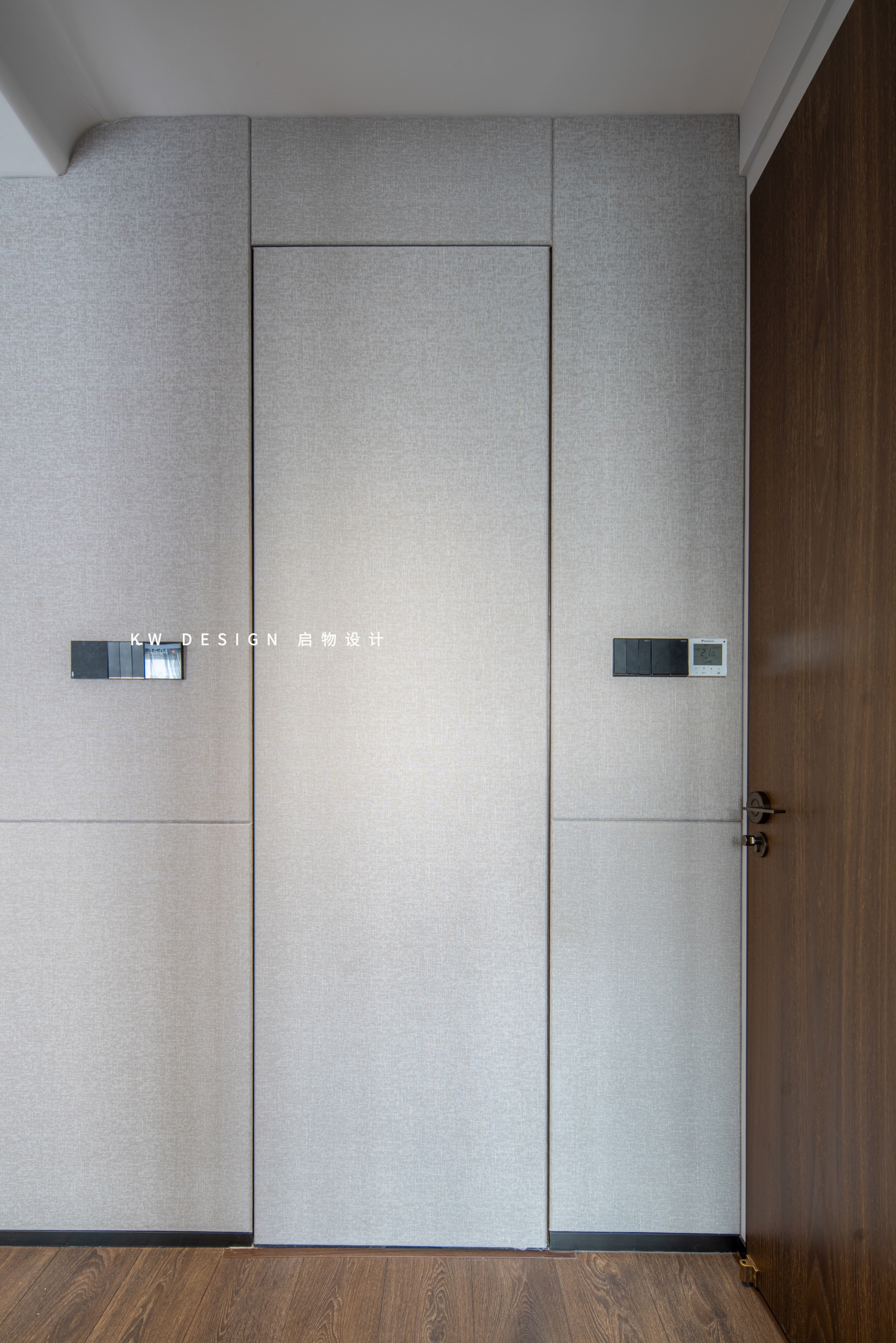 Mocha轻暖宅的漫生活丨启物设计-58