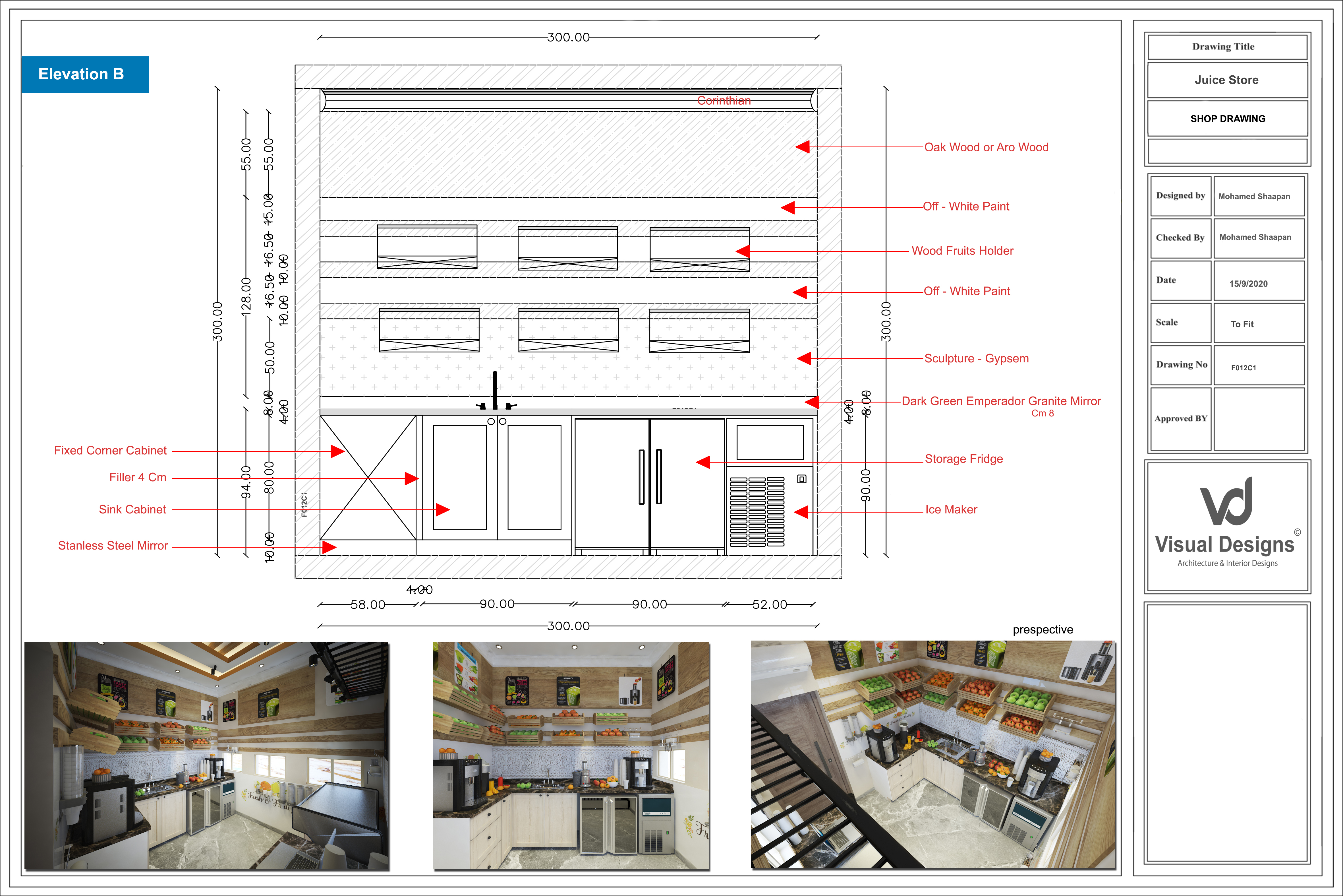 沙特阿拉伯考古“AlUlA”灵感设计丨沙特阿拉伯利雅得丨Visual Station-15