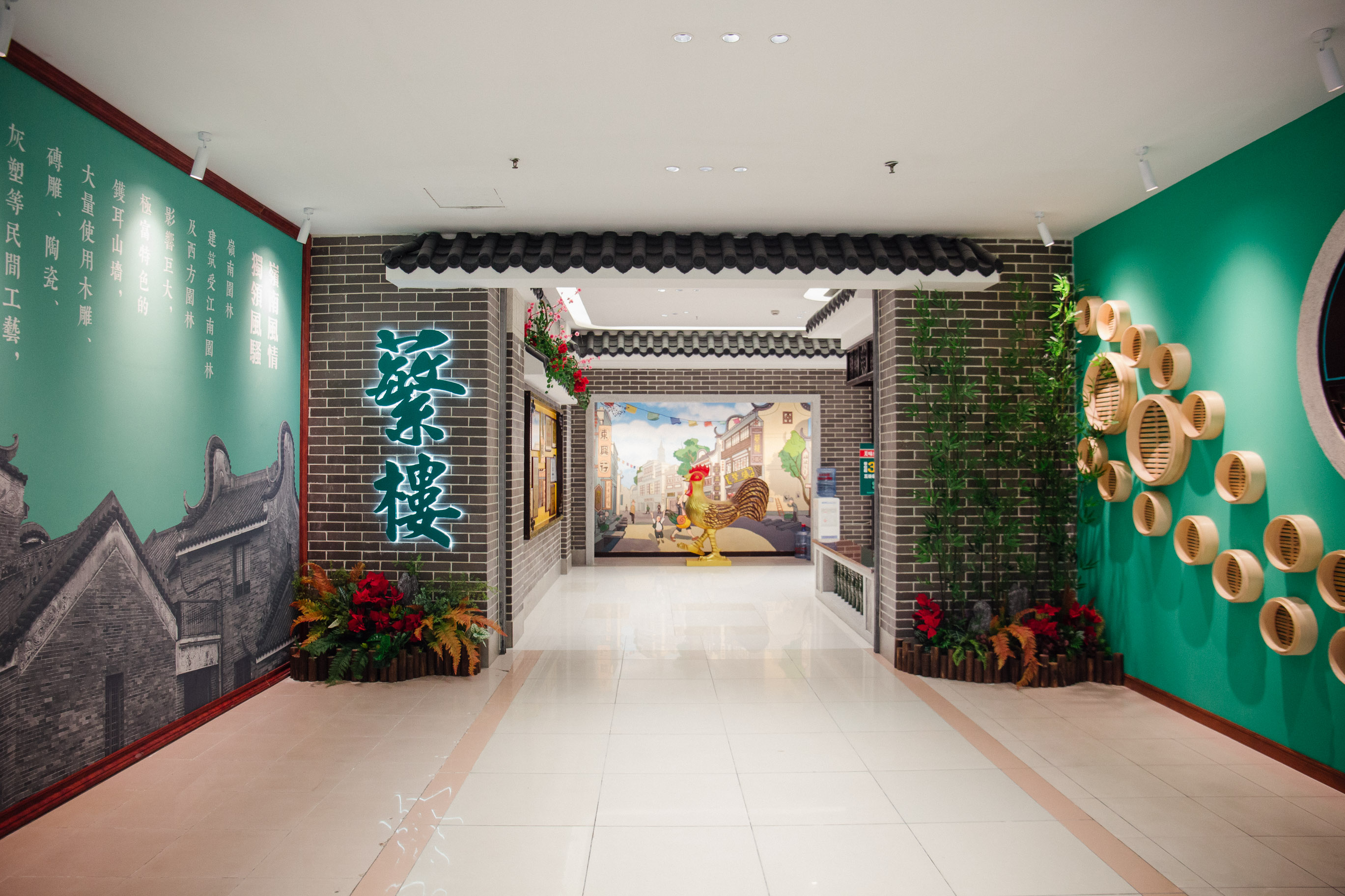 蘩楼全案设计丨中国深圳丨品深餐饮设计-54