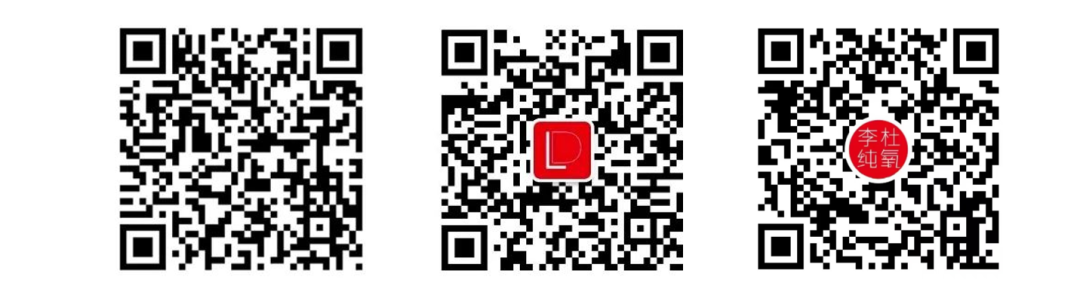 马达加斯加奇幻之旅丨LDD李杜设计-144