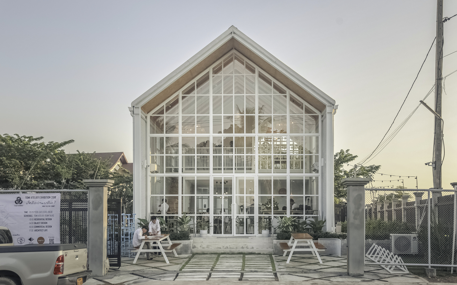 Dough & CO · 链接自然与人的社区空间-9