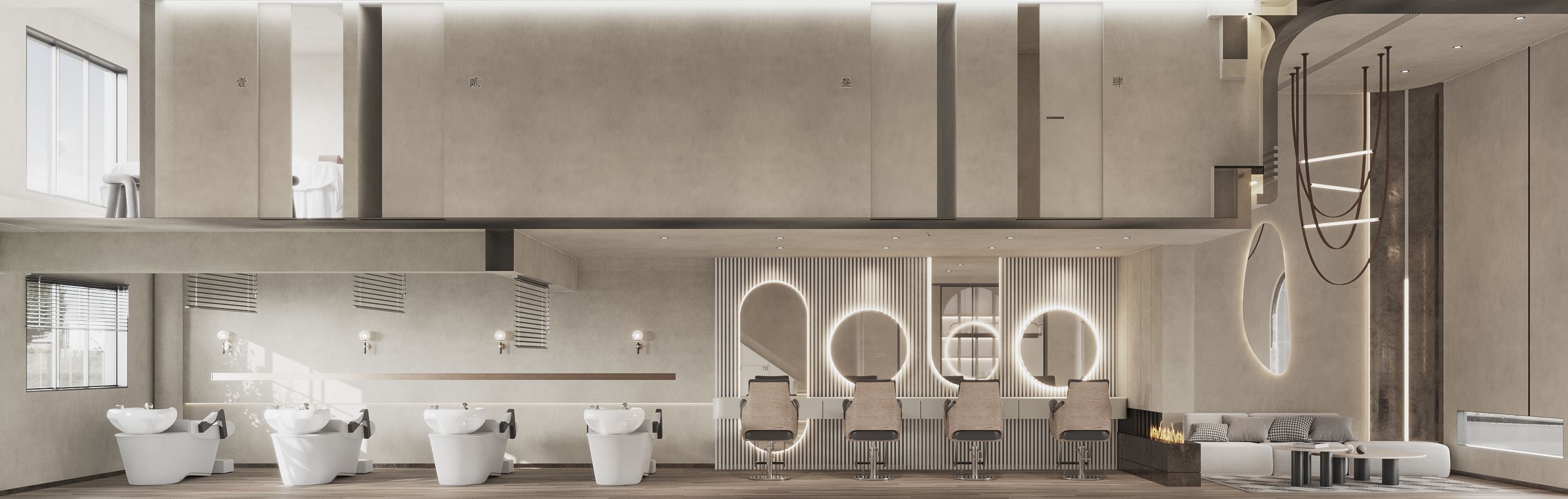 现代简约风情美容空间设计-8