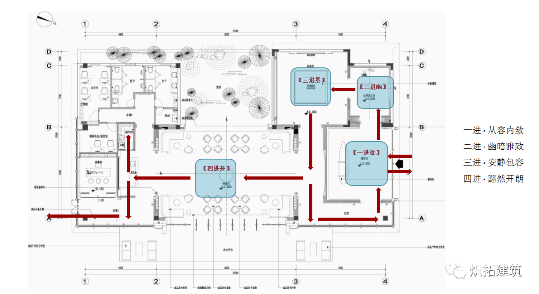 建发双玺·書香里 | 新中式设计演绎东方山水之美-114