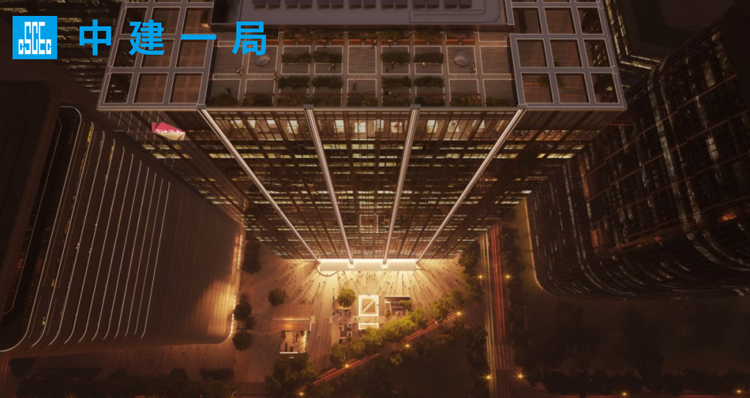 首都金融地标新突破！中建一局承建的大家保险北京CBD-Z5地块项目核心筒封顶-34