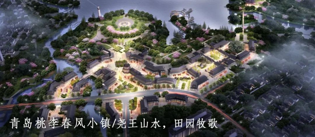 绍兴满园 | 山水入园，古质今妍-114