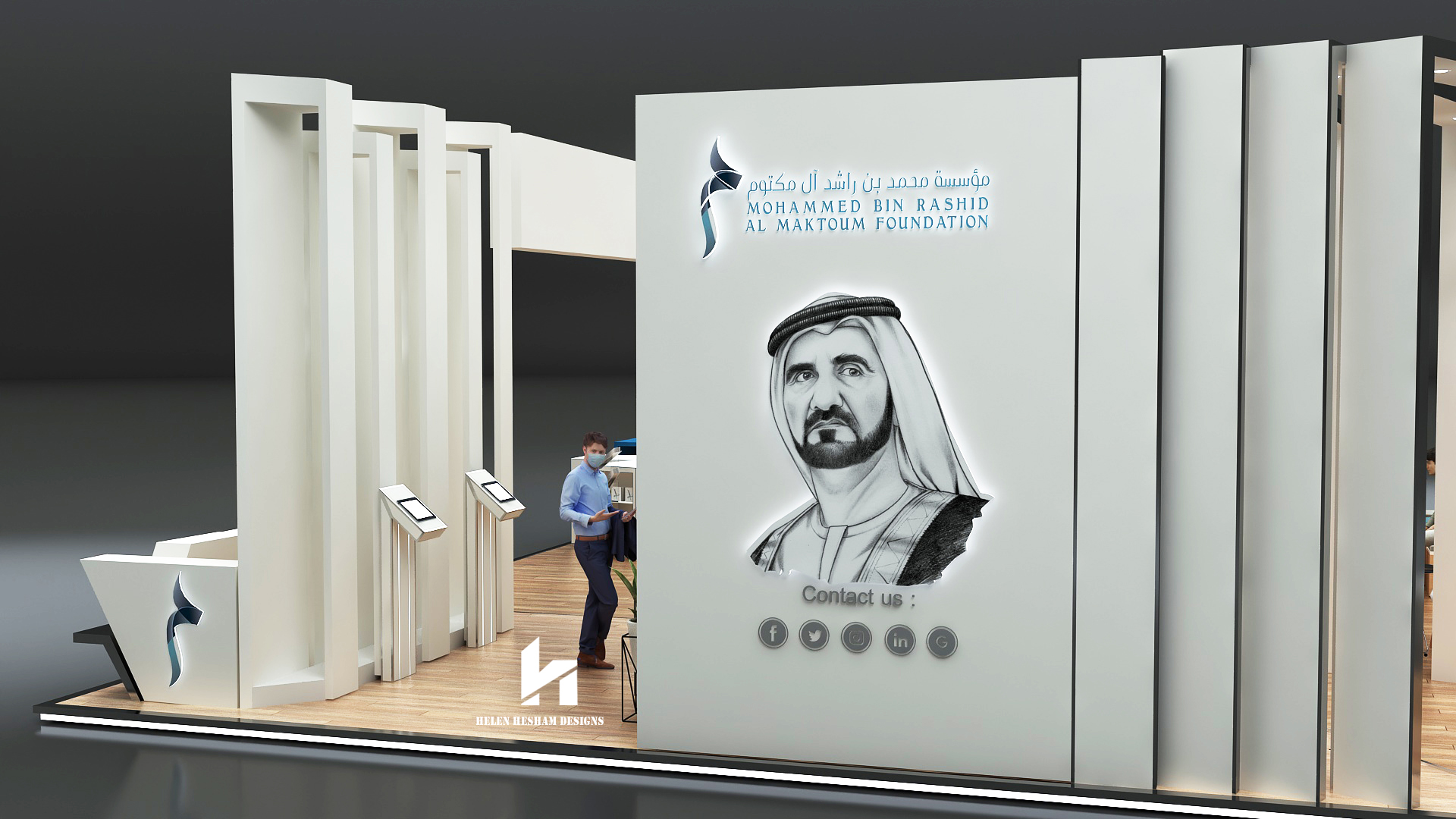 MOHAMMED BIN RASHID AL MAKTOUM FOUNDATION-20