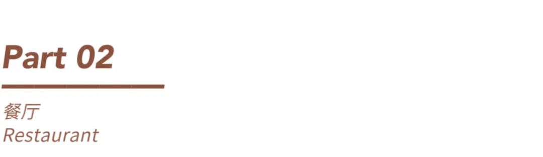 法式复古的宁波四室两厅之家丨中国宁波丨橙熹设计-27