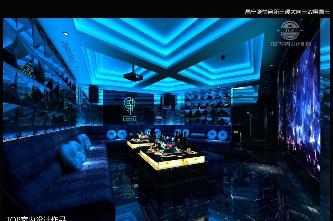 
昌宁天都娱乐会所 -9