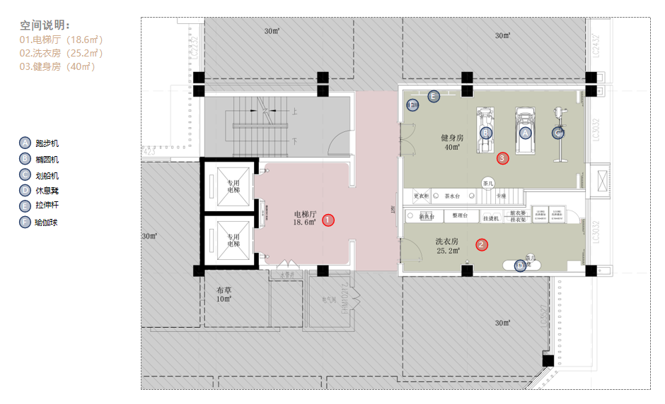 亚筑设计|无锡新吴梅村地铁站桔子水晶酒店-42