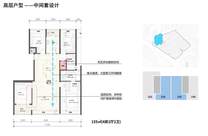 老城新里，大隐于市-41