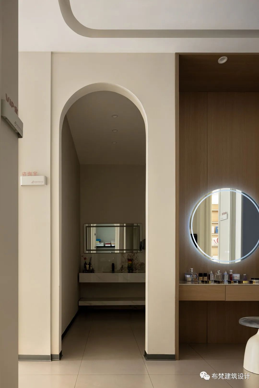 苗芳清颜美容中心丨中国宿州丨布梵设计事务所-34