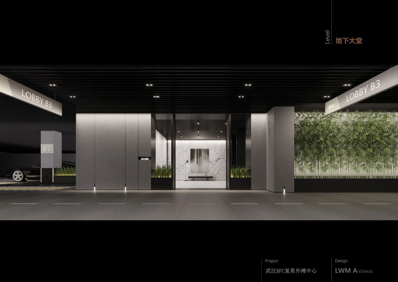 武汉内环封面豪宅 · BFC复星外滩中心·御江廷  云轩丨中国武汉丨李玮珉-31