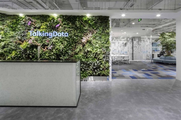 北京腾云天下办公室-18