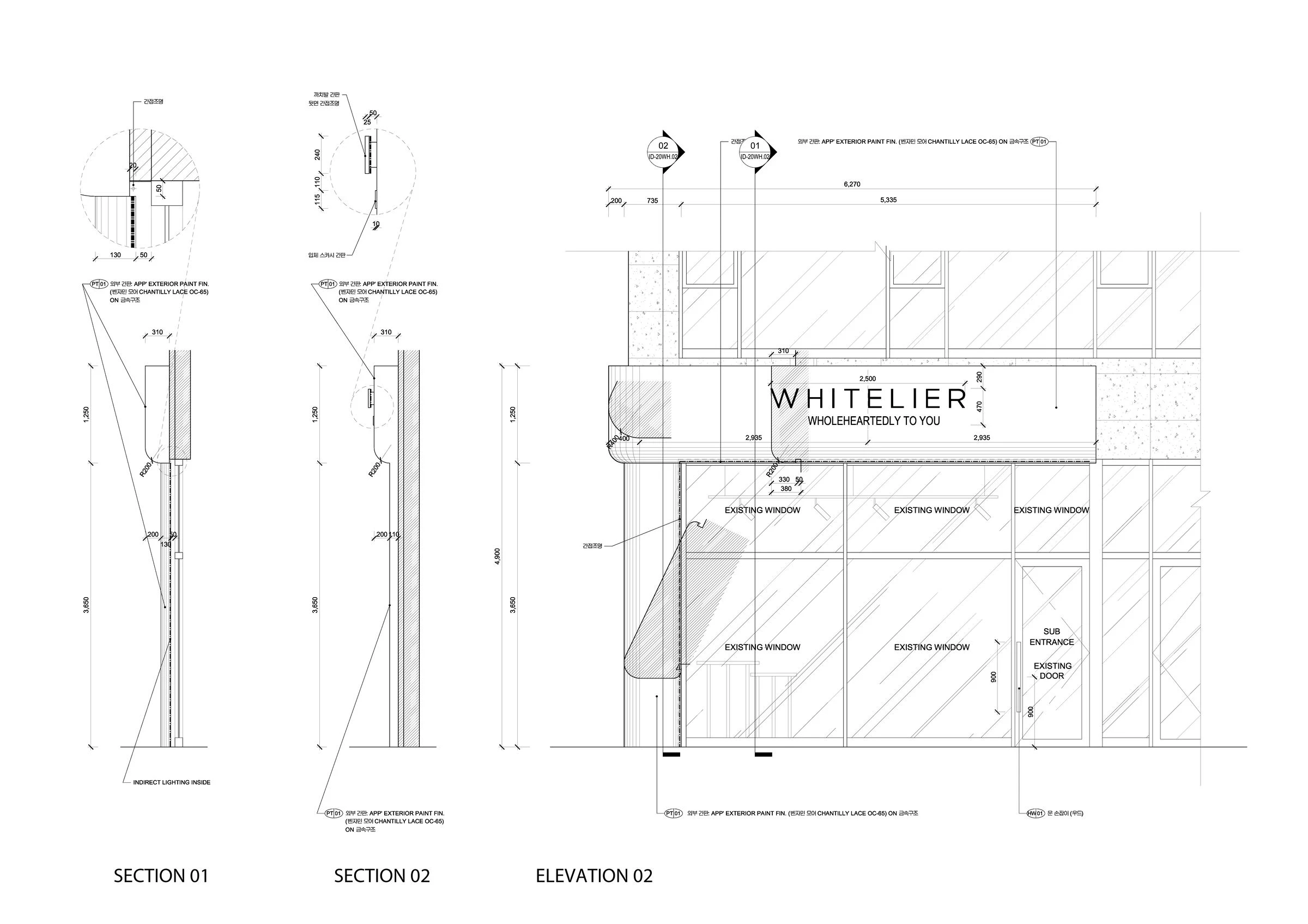 Whitelier Hanam 面包店丨韩国京畿道丨Studio Eccentric Co.,Ltd.-22