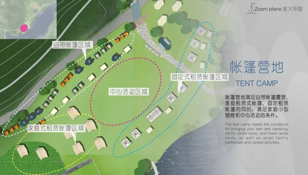 2022 最火露营设计方案丨小编-26