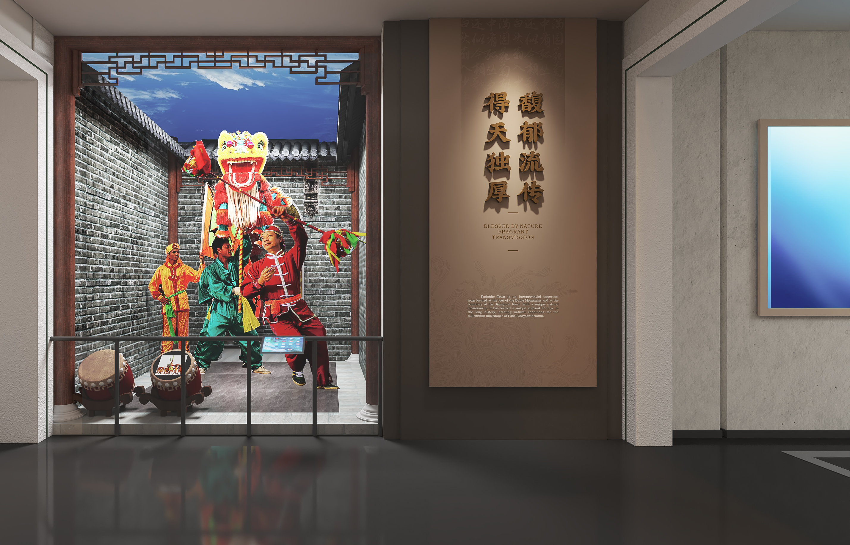 郑州设计丨展厅：乡村振兴菊花展厅-4