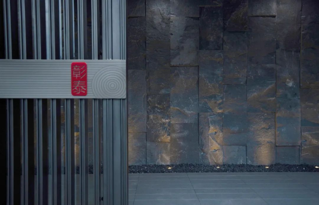 彰泰·春天里丨中国桂林丨天萌国际设计-31