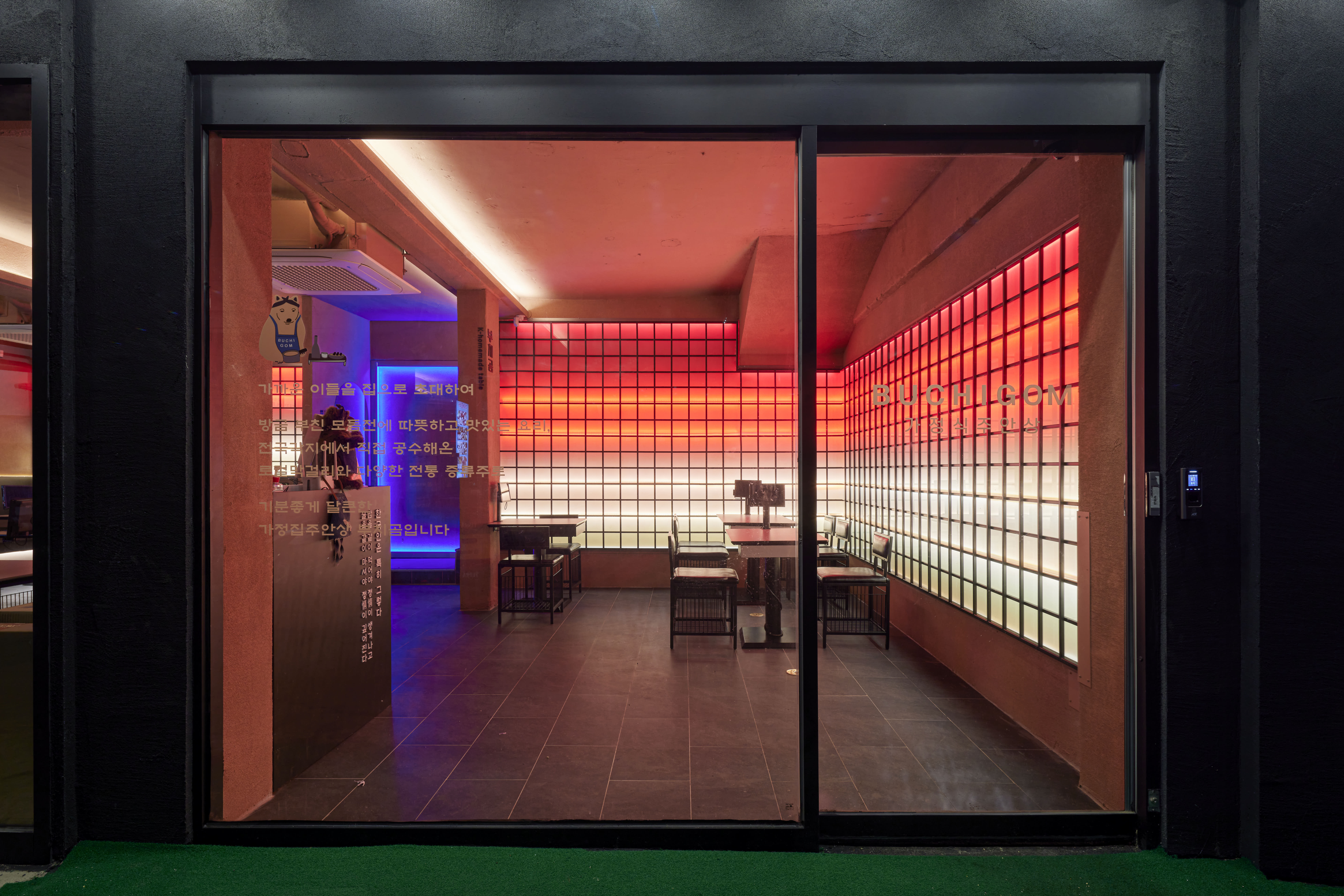 首尔 45 度角的温馨韩餐空间-4