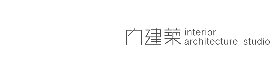 九漱餐厅丨中国杭州丨内建筑-59