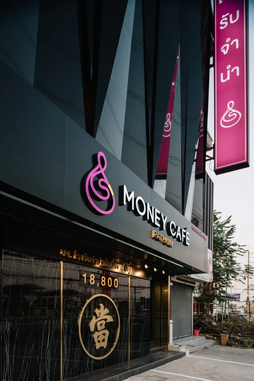 金钱咖啡馆巴吞他尼当铺丨ThailandPathum Thani丨archi.smith-41