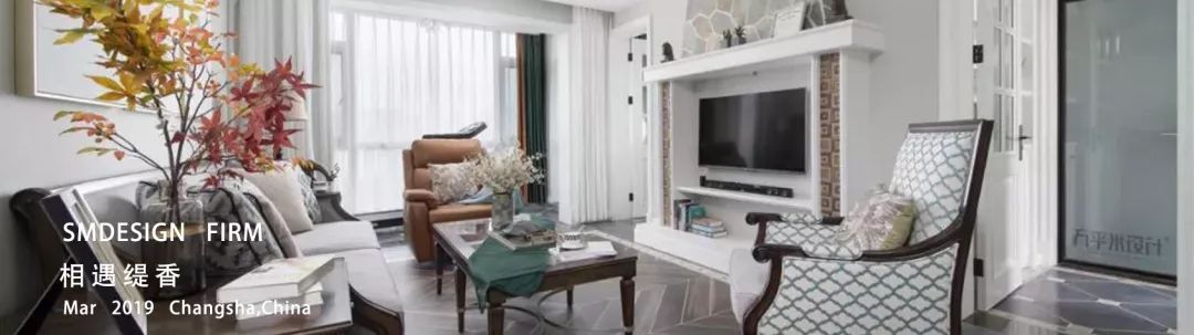 现代轻奢逐梦星尘,方平米设计温暖舒适空间-169