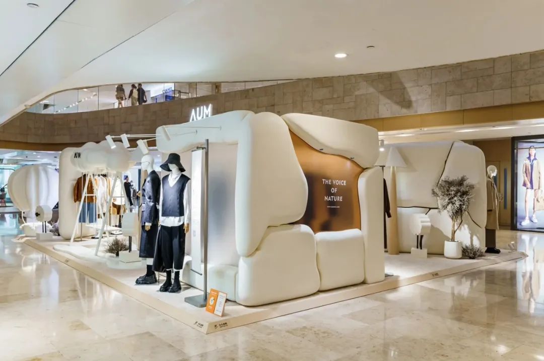 AUM “咩咩云朵屋”快闪店丨中国南京-9