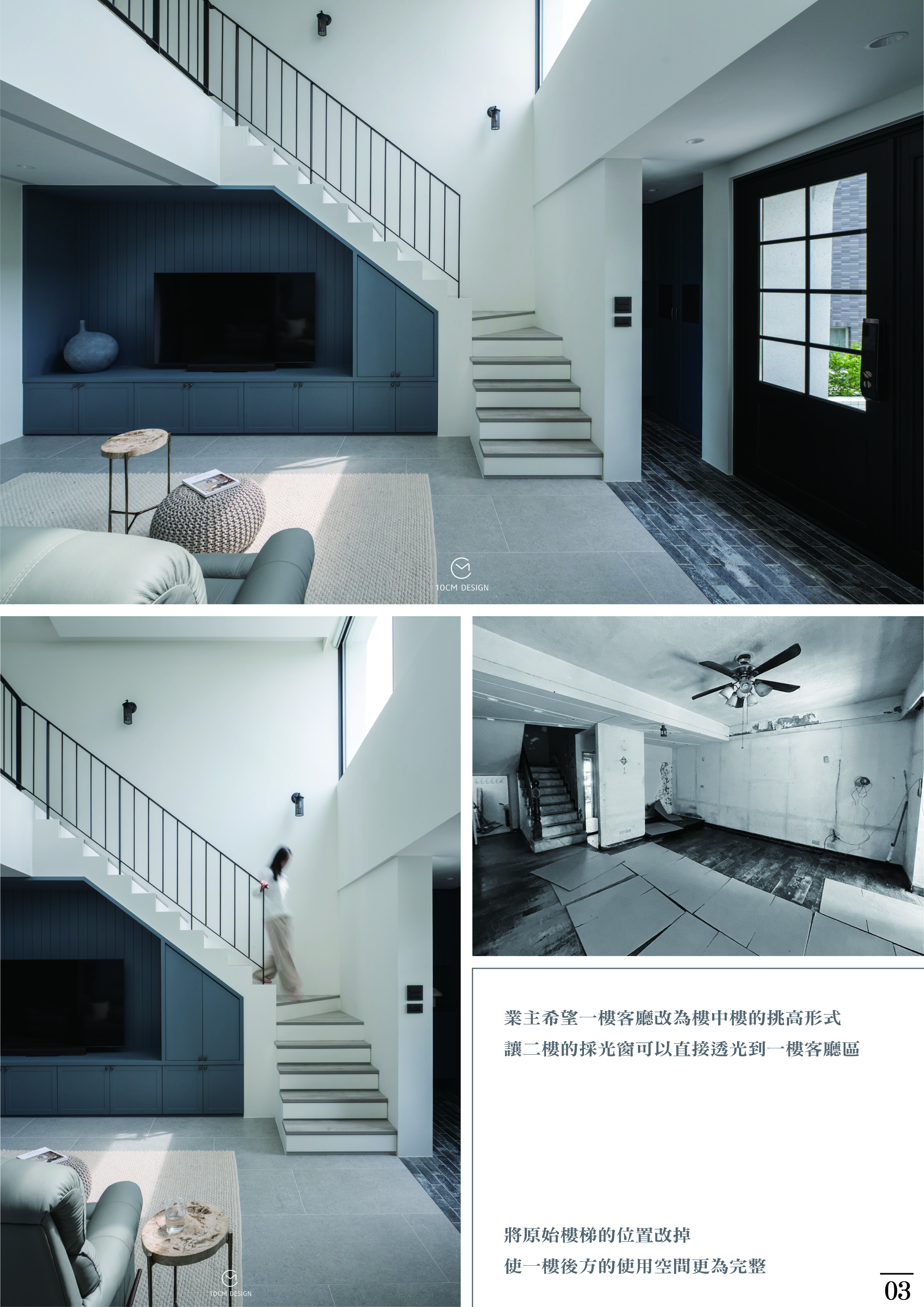作品集 Color Bloom-6