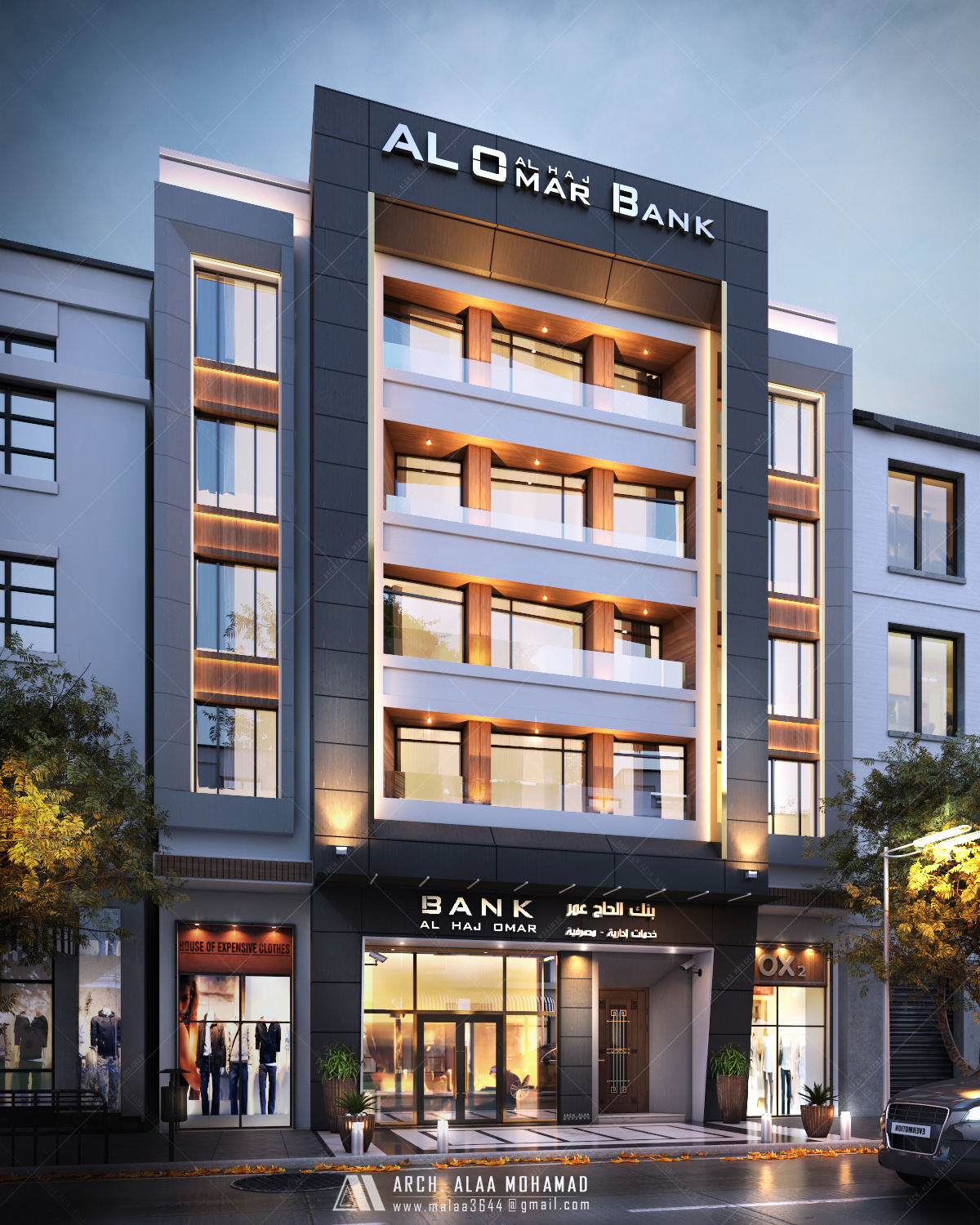 叙利亚阿勒颇商业银行行政办公楼设计-8