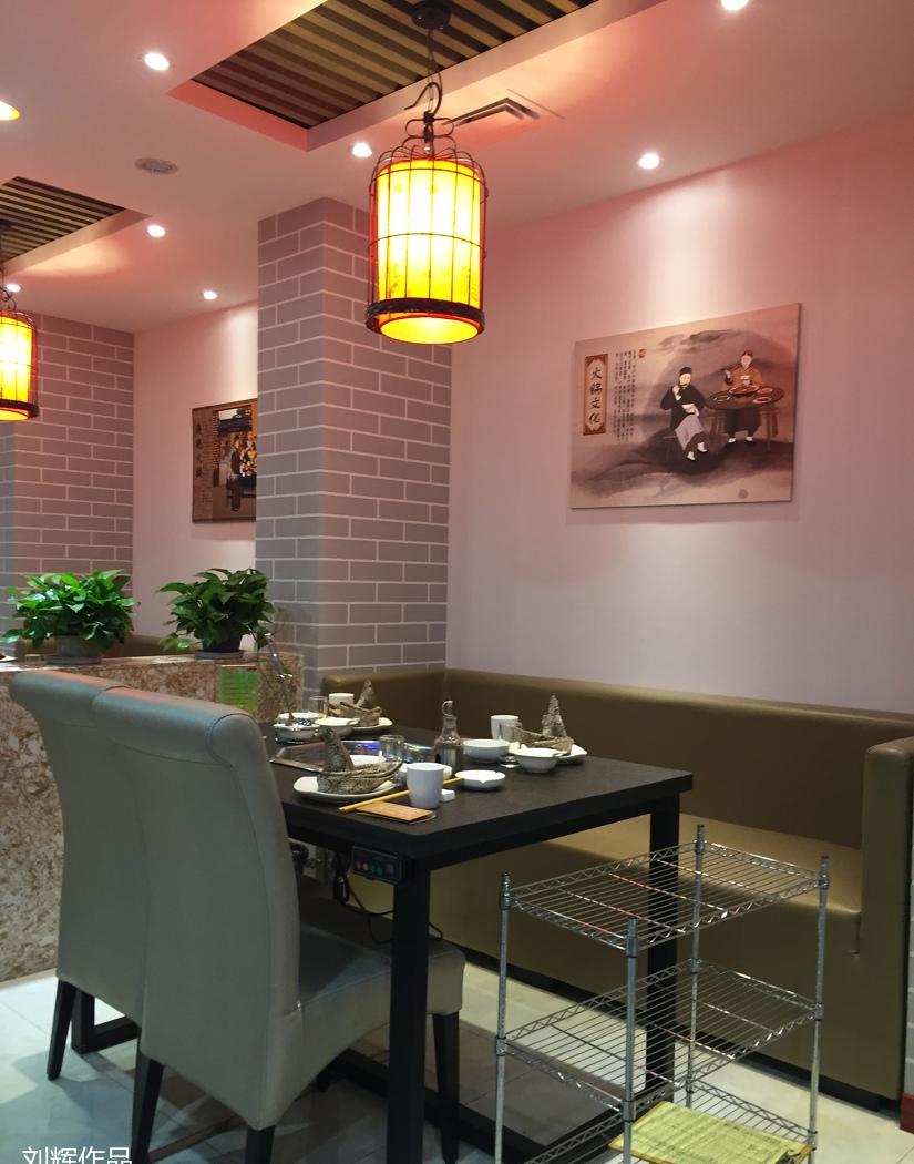 济南章丘森林雨火锅-6