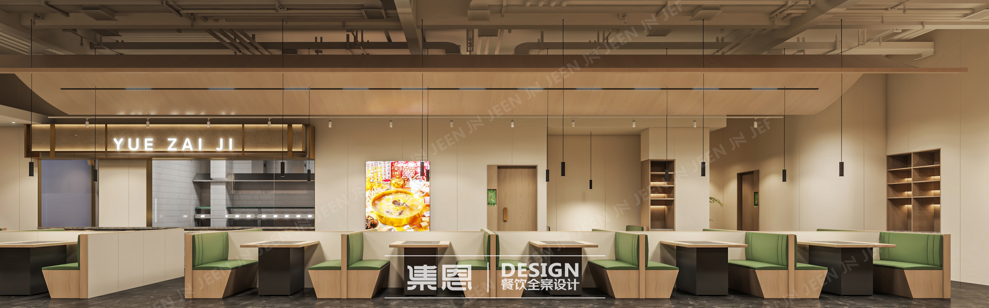 粤仔记·猪肚包鸡丨中国许昌丨集恩餐饮全案设计-10