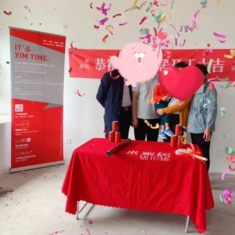 一米家居 | 从优秀到卓越，一线工人培训助力提升项目水平-60