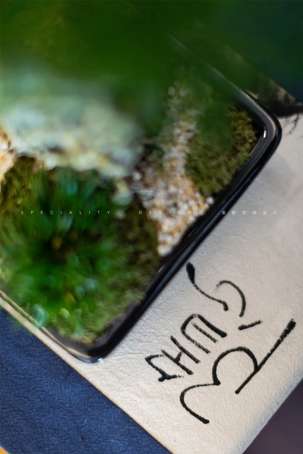 苏州碧缇半岛新中式家居设计,古风与现代简约完美融合-45