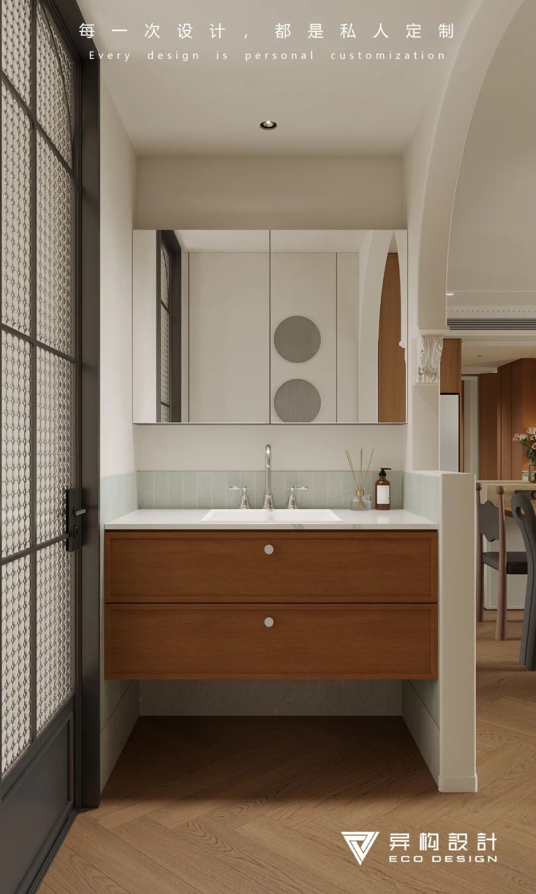 桂影扶疏丨西安异构设计-39