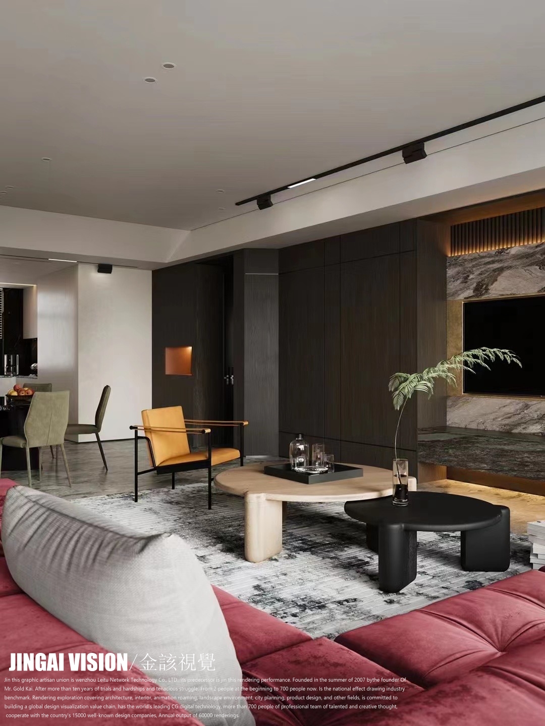 欧式轻奢|复古配色-2