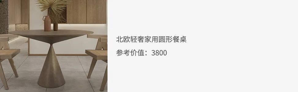 闲庭旧事丨中国福建丨红瓦设计-103