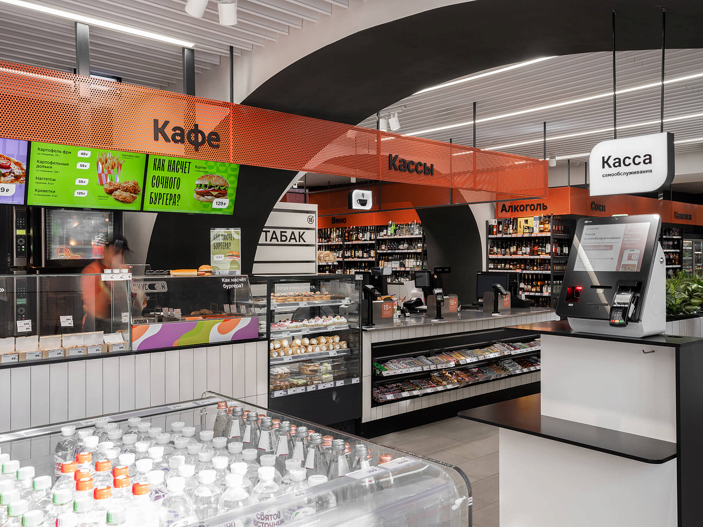 丨RussiaKrasnodar丨Project architectural bureau-17