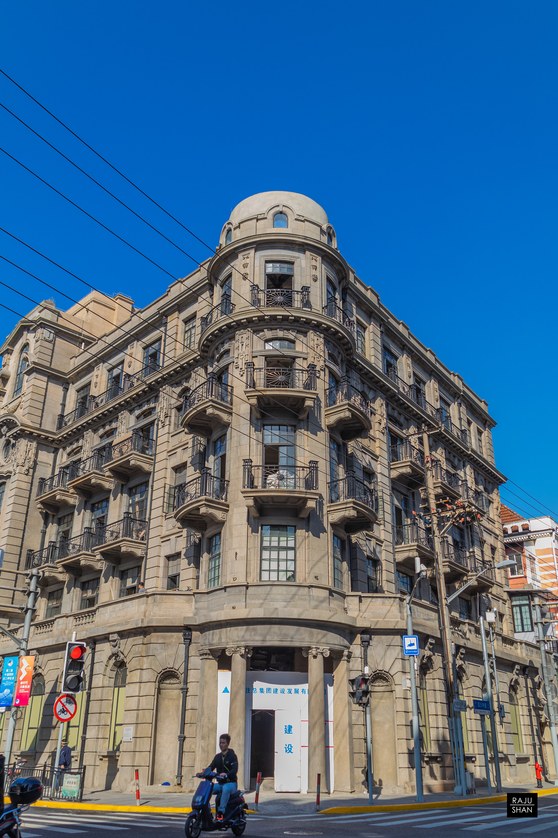 Beijing East Road & Sichuan Road -SHANGHAI-40