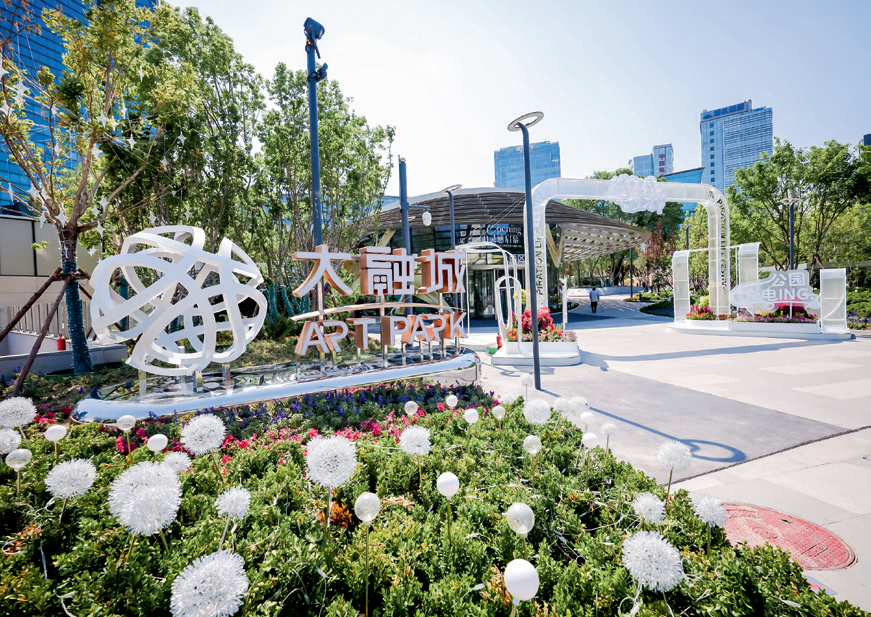 2025北京城市更新最佳实践系列⑤丨海淀区中关村西区及大融城更新改造项目-14