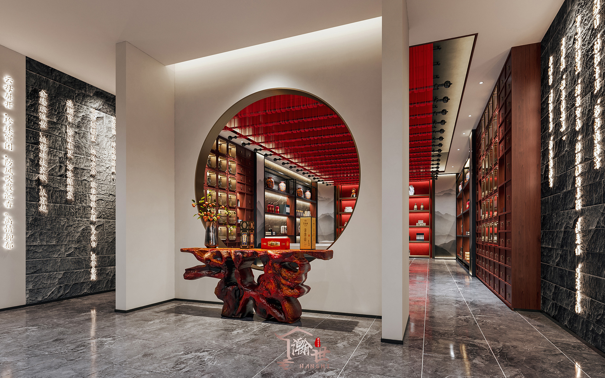 创意工装设计案例合集-110