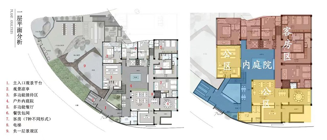 水泉映月民宿丨中国新乡丨河南凹凸环境艺术设计-18