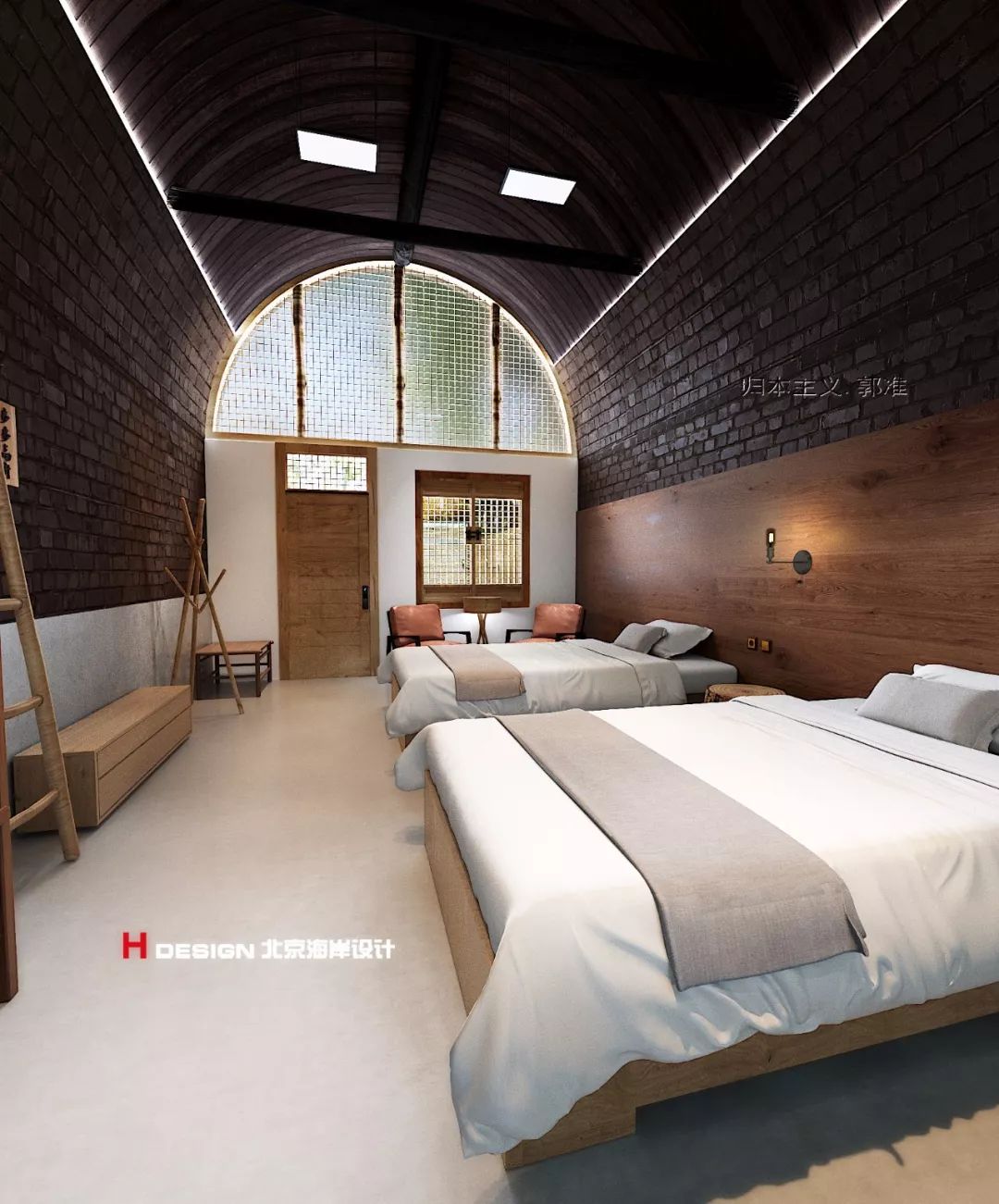 浮生灿烂又如何，只羡做个“逍遥仙”——「了忘谷民宿Ⅱ」-129