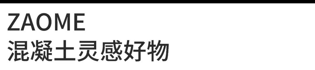 成都春熙路商圈未来购物中心丨中国成都丨Aedas-68