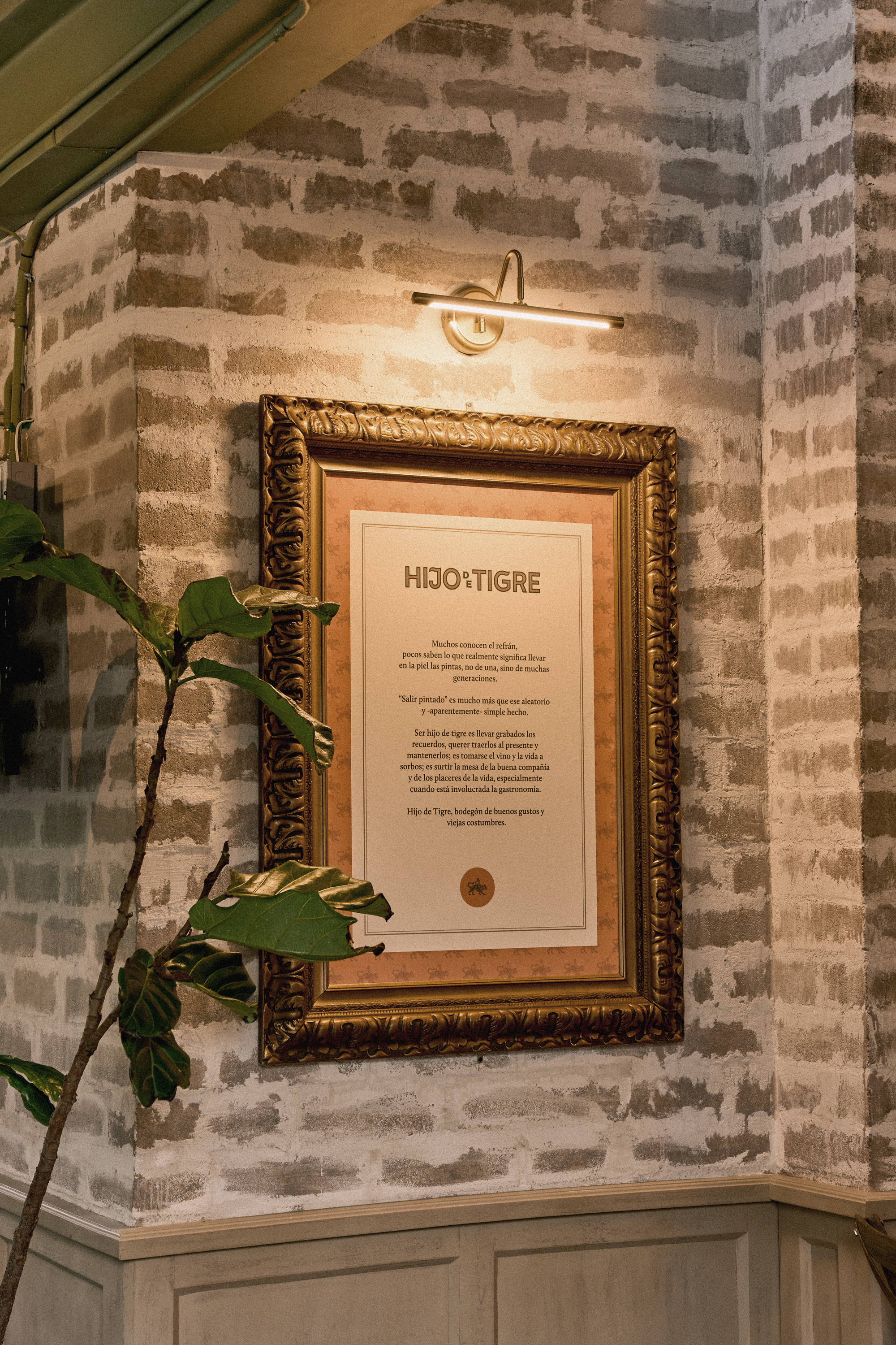 Hijo de Tigre 餐厅与酒吧品牌设计丨哥伦比亚丨invade 团队-25