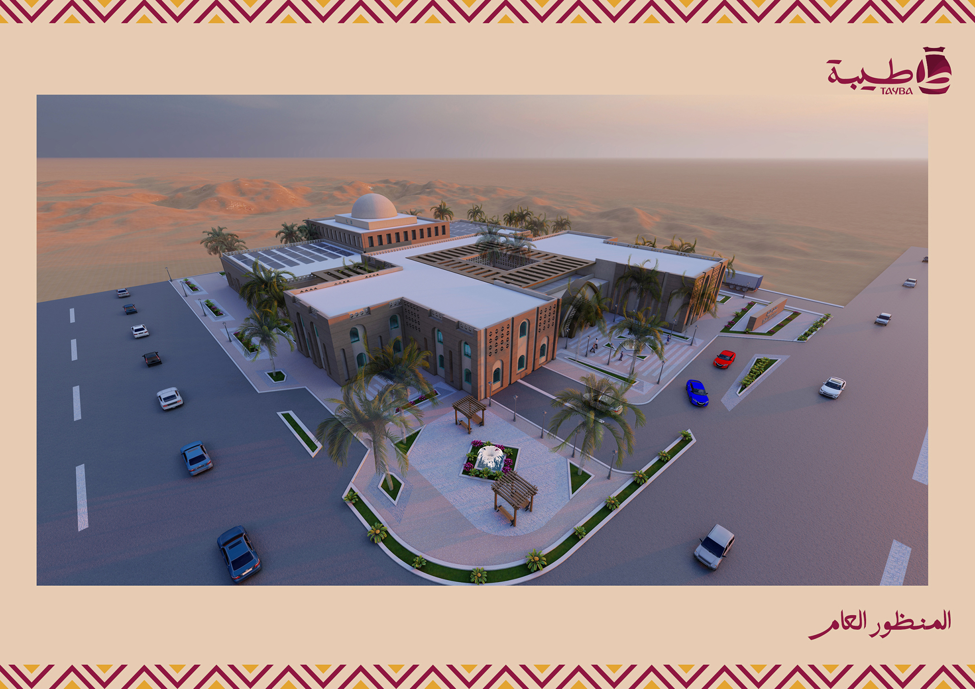 阿斯旺博物馆（طيبة）项目丨埃及阿斯旺-16