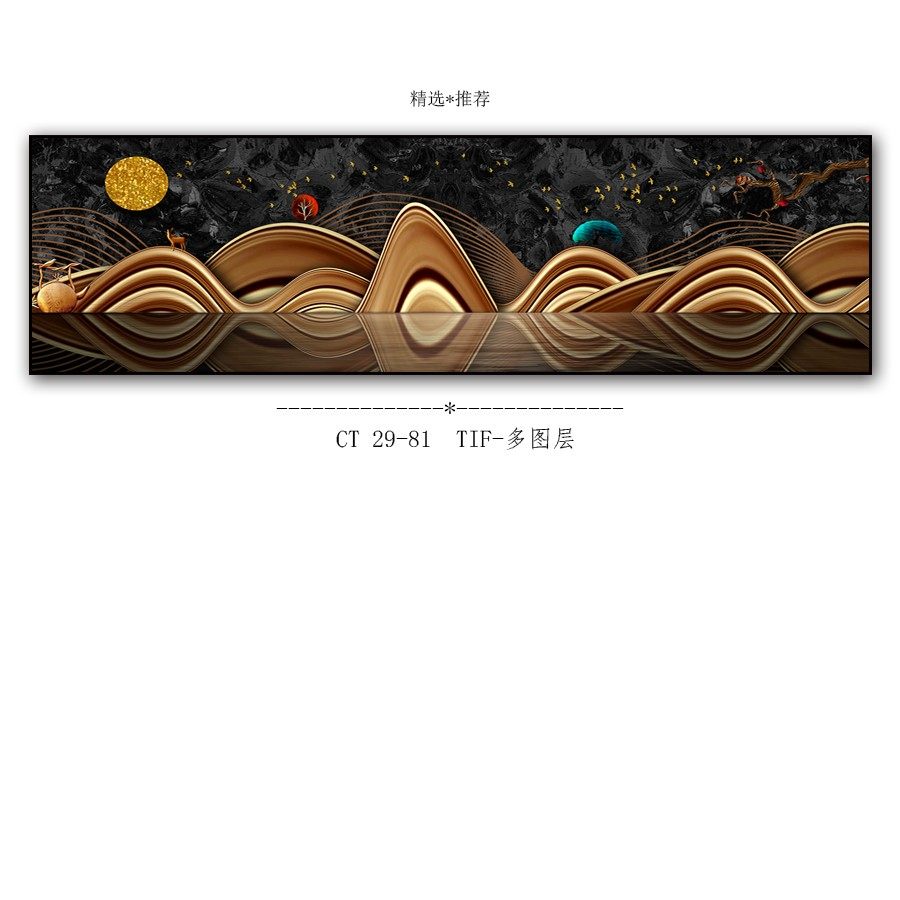 卧室挂画设计要点与风水讲究-81